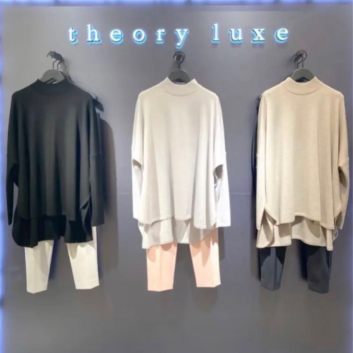 theory luxe SS ポンチョ風プルオーバー ニット｜PayPayフリマ