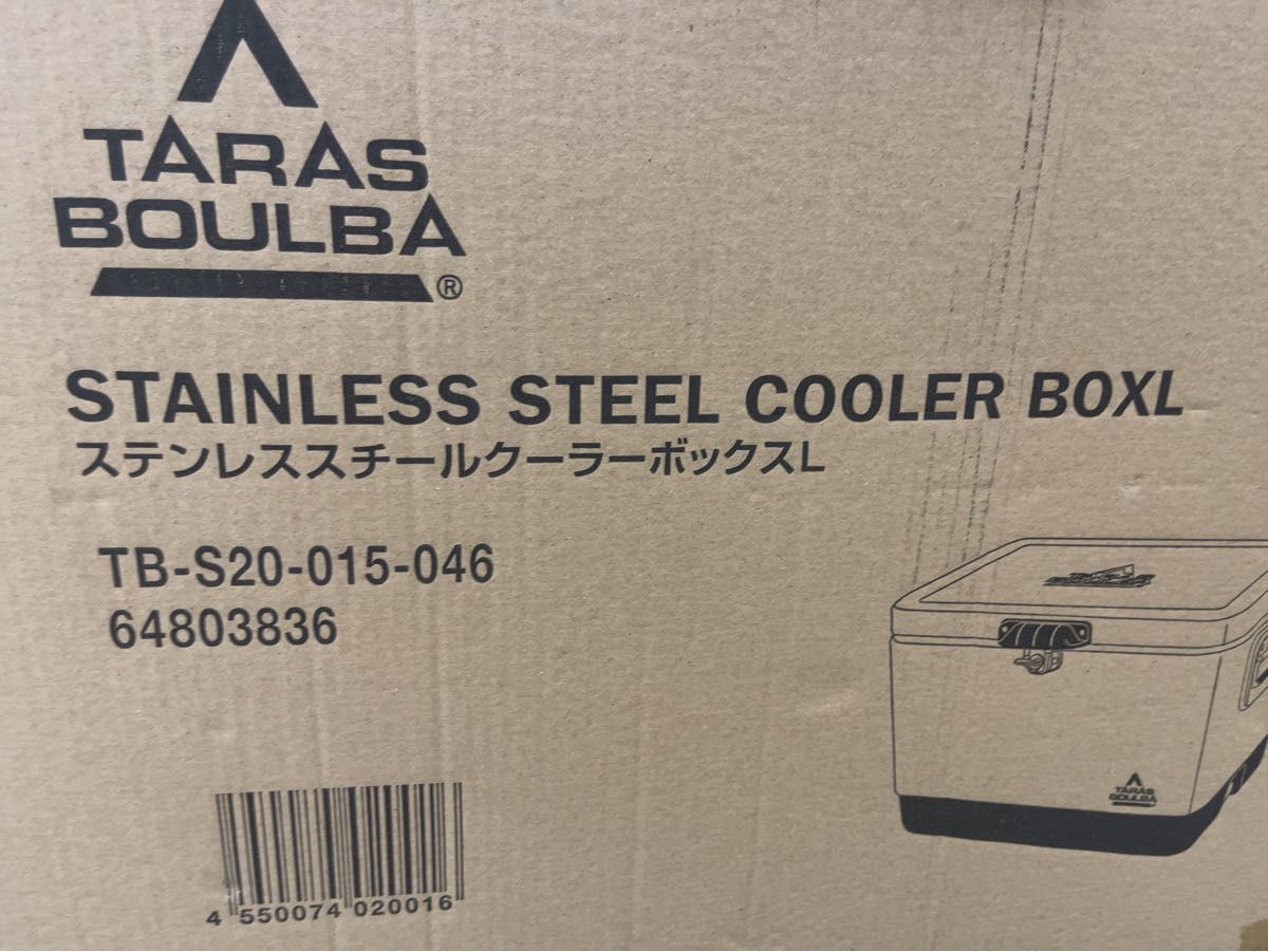 【新品未使用】タラスブルバ ステンレススチールクーラーボックス 51L