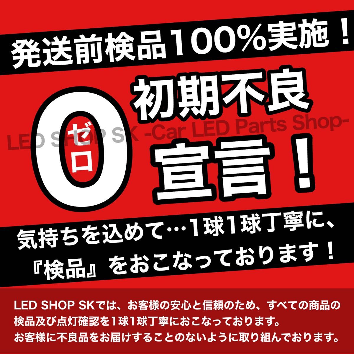 爆光 大人気 モデル 12V 24V 対応 アイスブルー T10 T16 兼用 無極性 キャンセラー内蔵 LED ウェッジ球 2個