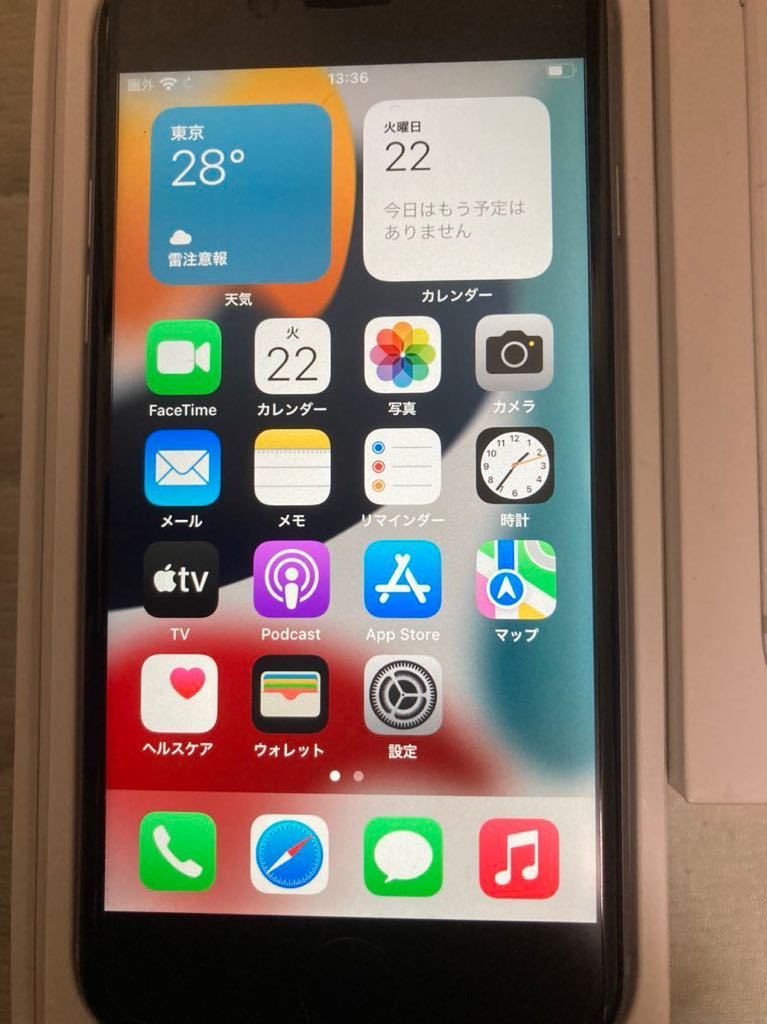 男性に人気！ iPhone6s SIMロック解除済 スペースグレー 32GB