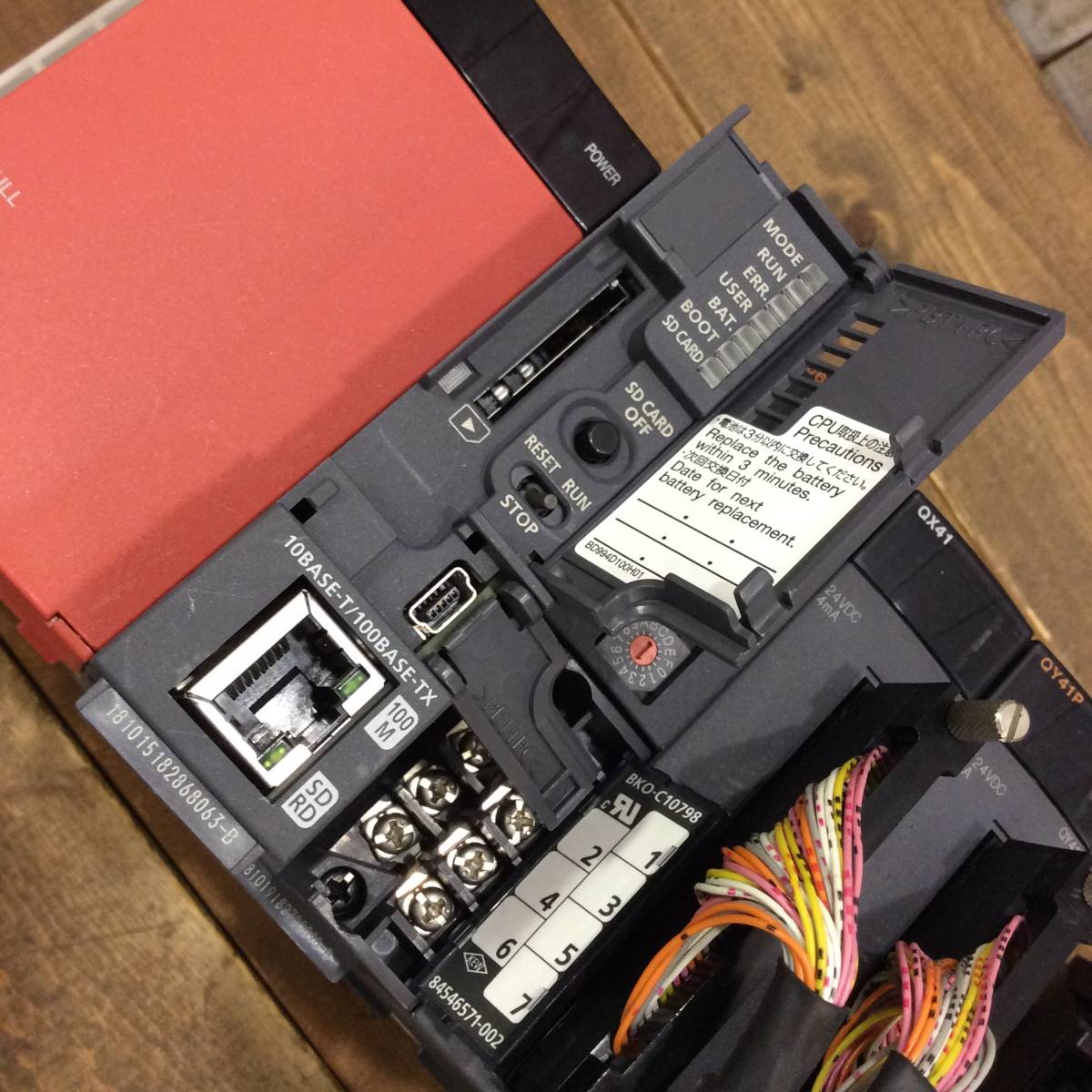 AH-02333】中古品 MITSUBISHI 三菱電機 MELSEC-Qシリーズ PLCセット 計