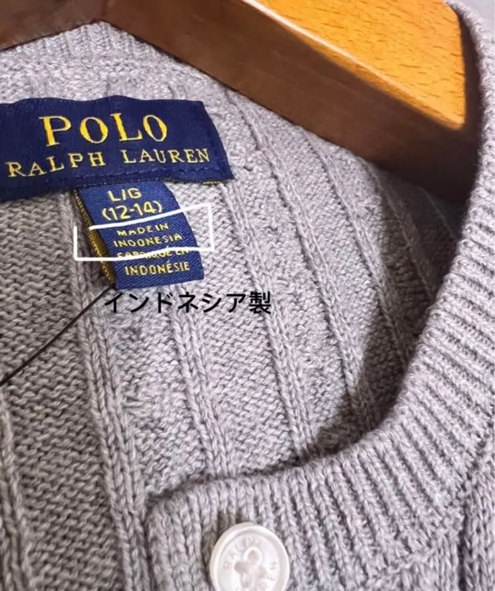 週末セール 薄手PoloRalphLauren新品タグ付き正規品インドネシア 週末セール 薄手PoloRalphLauren新品タグ付き正規品インドネシア