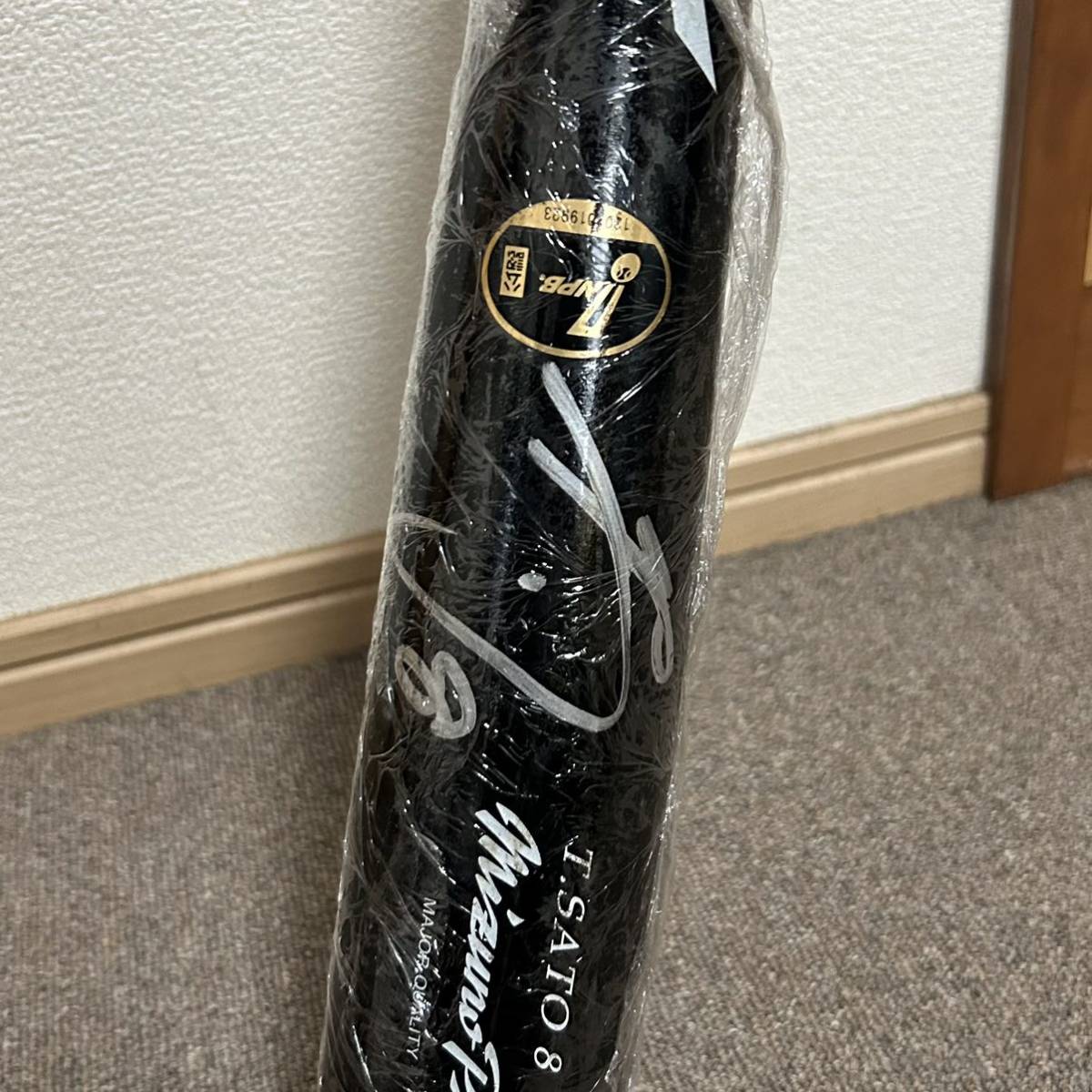 阪神タイガース 佐藤輝明 直筆 サイン入り 実使用バット NPB 阪神タイガース 佐藤輝明 直筆 サイン入り 実使用バット NPB