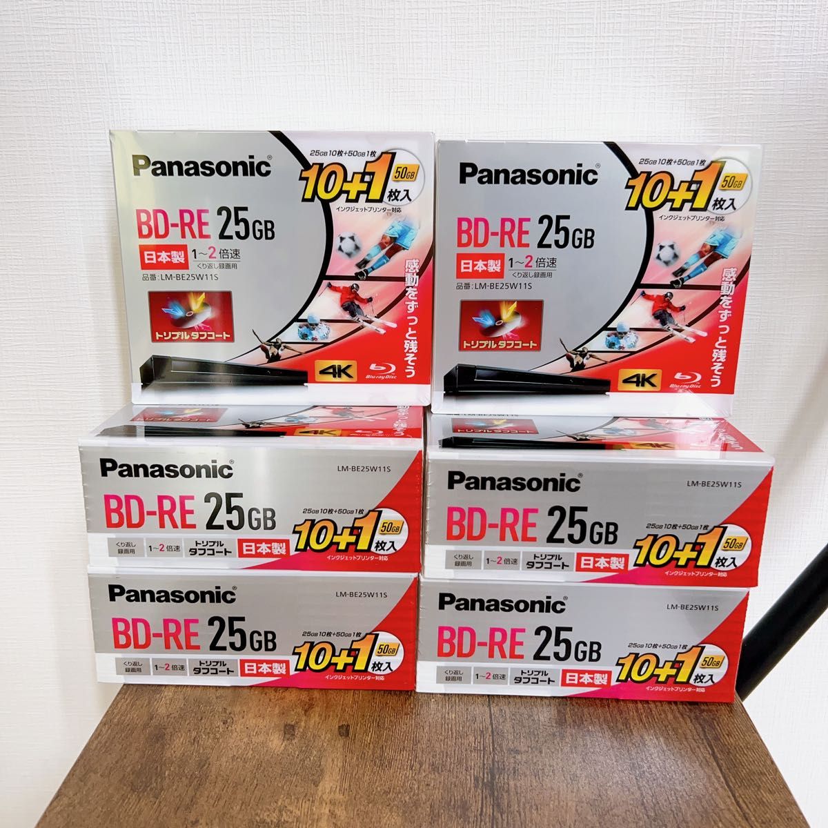 Panasonic LM-BE25W11S - レコーダー