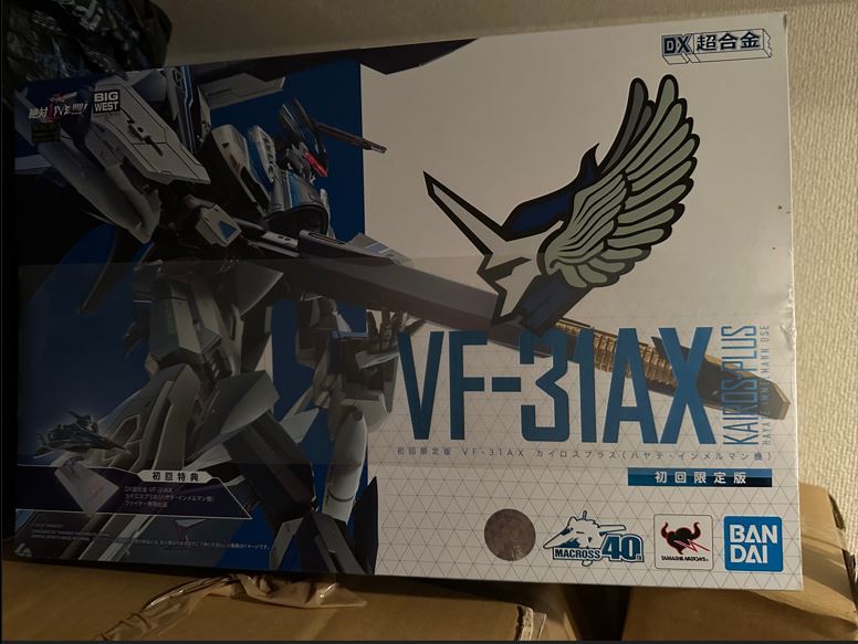 DX超合金 VF-31AXカイロスプラス (ハヤテインメルマン機)+アーマードパーツセット+スーパーパーツセット 未開封