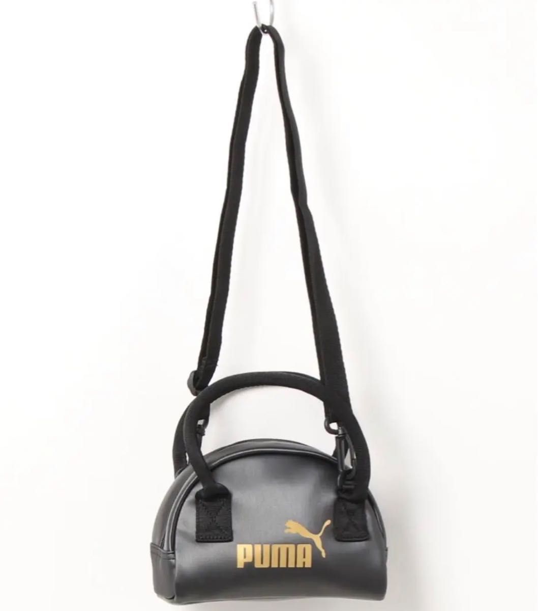 【新品・未使用】ラスト1点！PUMA プーマ コア アップ ミニ グリップ バッグ 1.5L