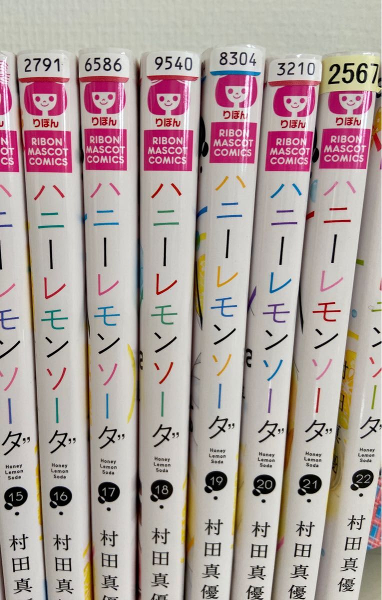 高質で安価 ハニーレモンソーダ (1~22巻)＆サイドストーリー 少女漫画