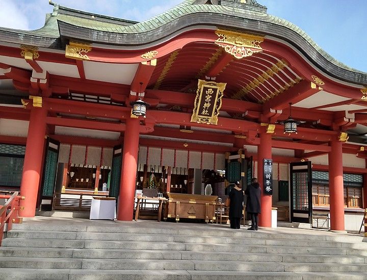 【財布に忍ばせる】西宮神社のお姿守り　えびす様と大黒様の御神影札（おみえふだ）