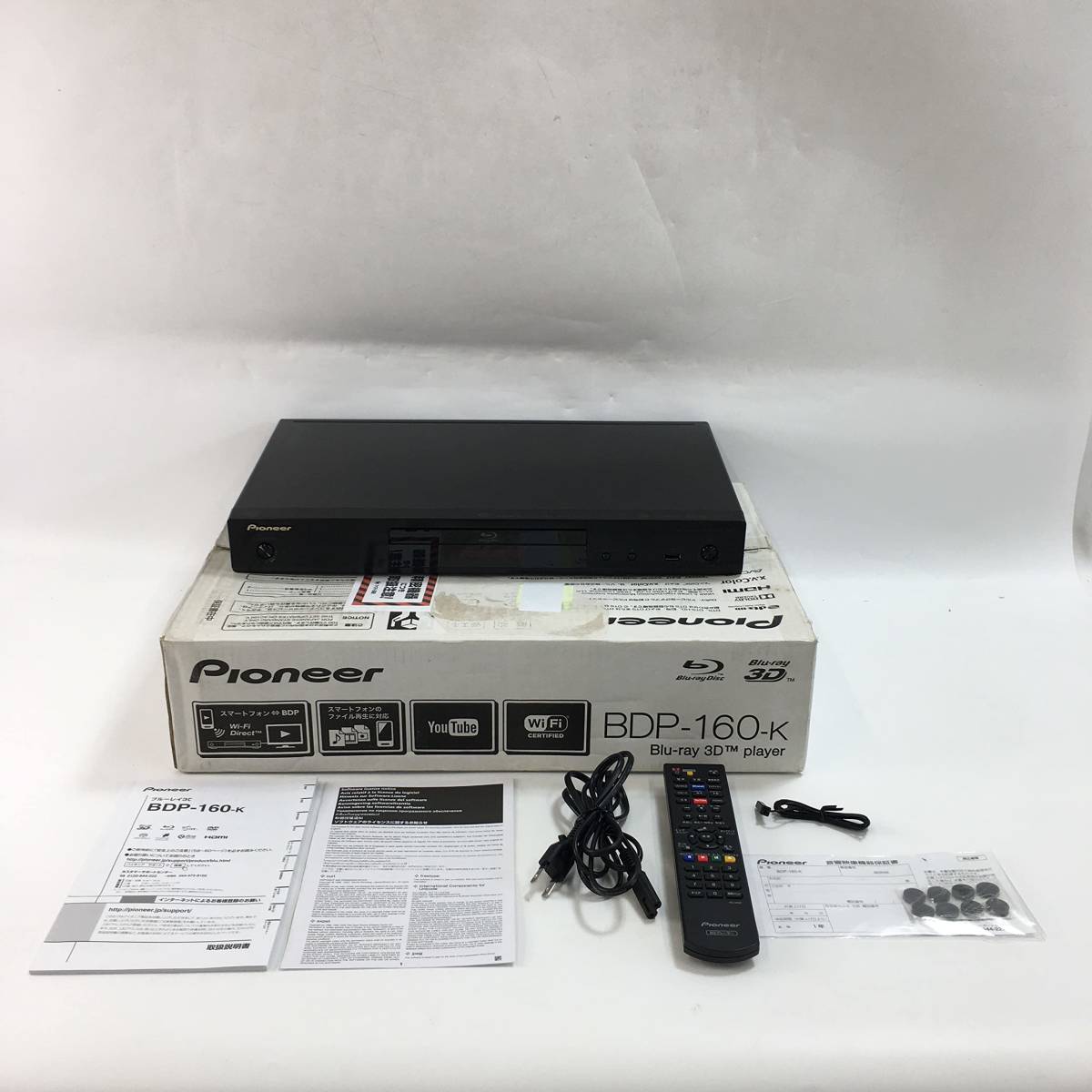 正規逆輸入品】 【ジャンク】【美品】Pioneer ブルーレイディスク