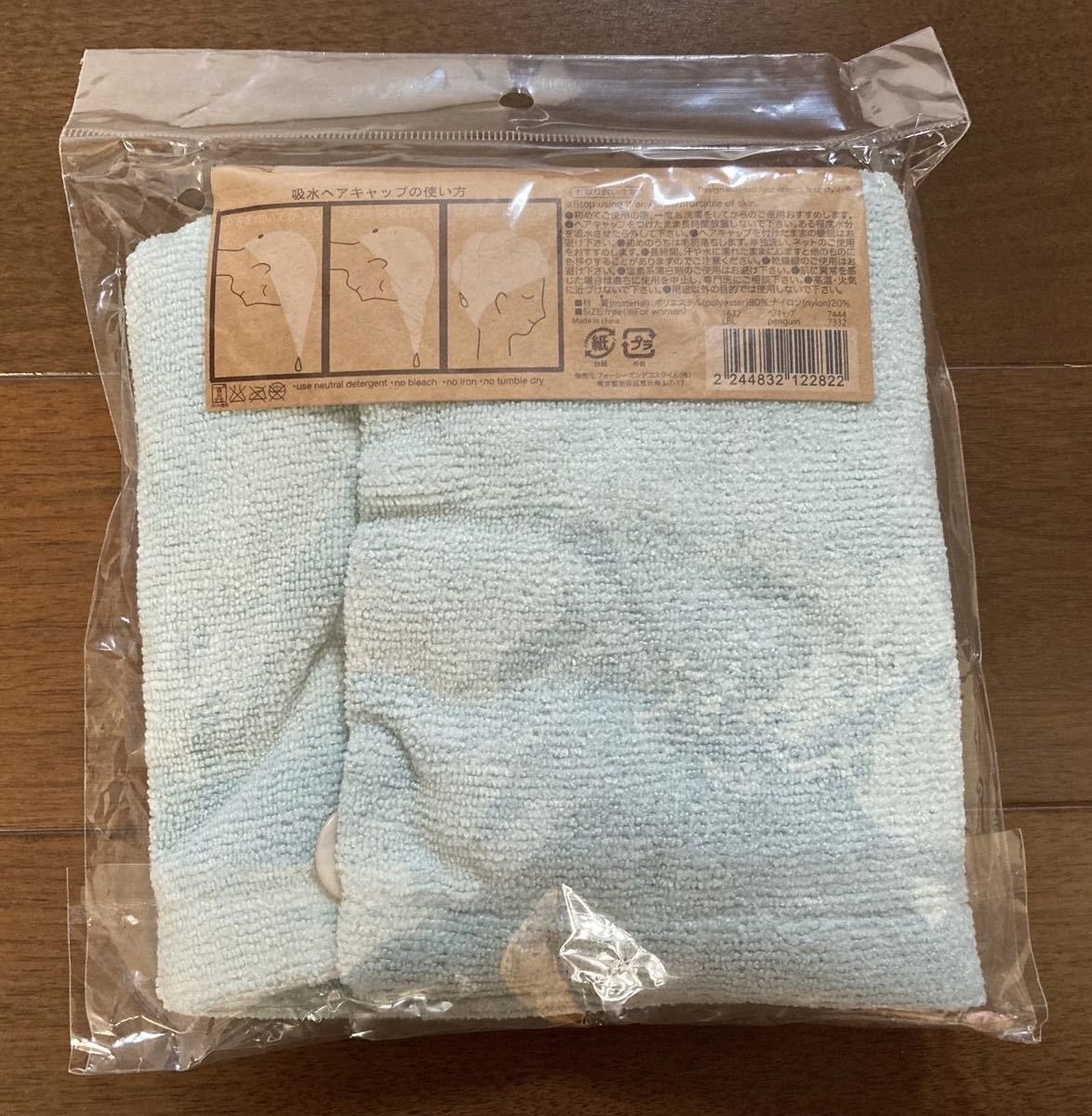 item_image_2
