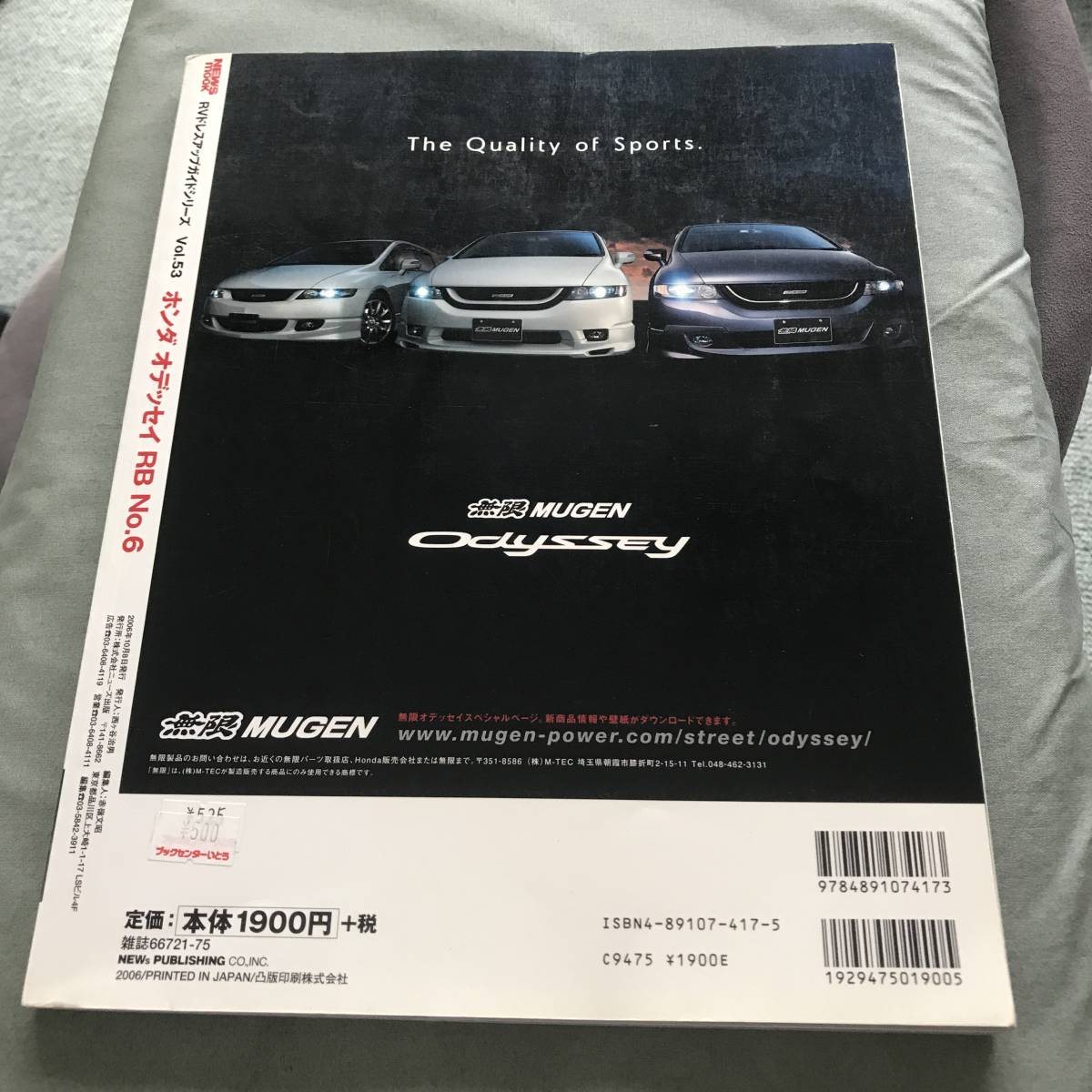 item_image_2