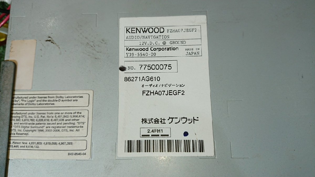 スバル レガシィ B4 2.0GT スペックB BL5 HDD オーディオパネル 純正 KENWOOD FZHA07JEGF2_画像8