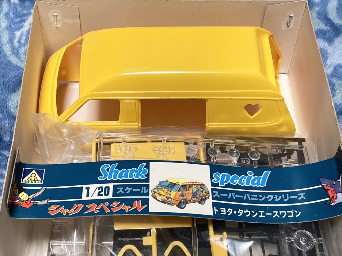 クリスマス特集2022 1/20 アオシマ トヨタ 絶版 希少 プラモデル 当時