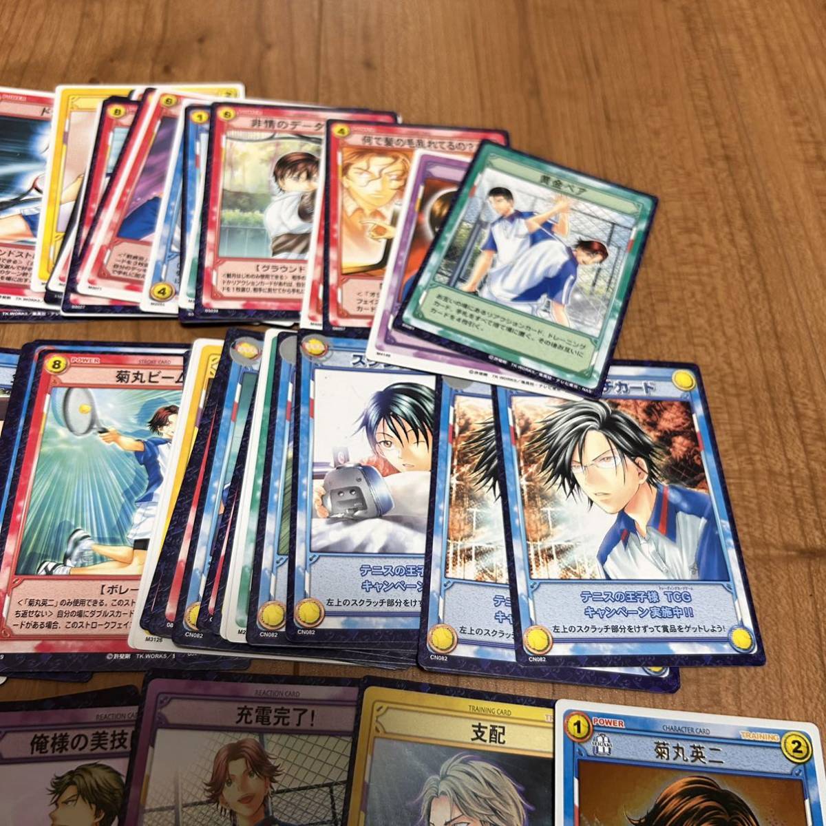 テニスの王子様 カード まとめ売り R SR PRあり 美品|Yahoo テニスの王子様 カード まとめ売り R SR PRあり 美品|Yahoo