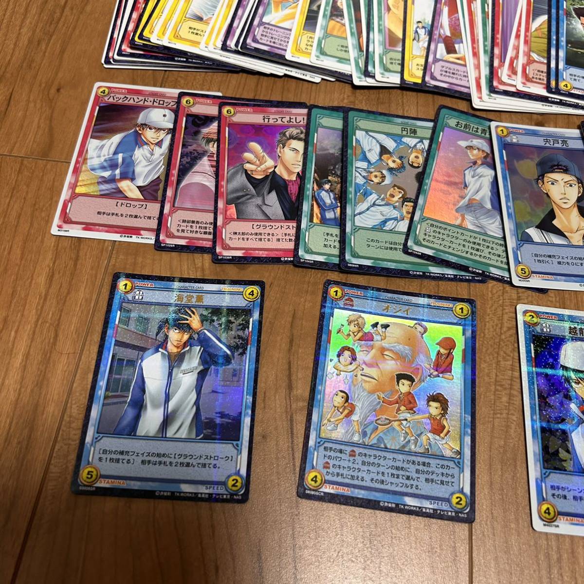 テニスの王子様 カード まとめ売り R SR PRあり 美品|Yahoo テニスの王子様 カード まとめ売り R SR PRあり 美品|Yahoo