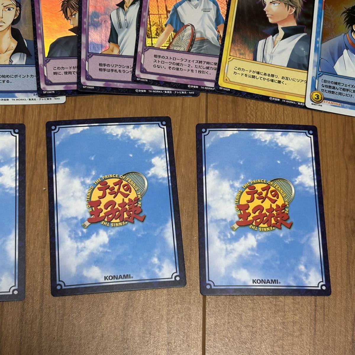 テニスの王子様 カード まとめ売り R SR PRあり 美品|Yahoo テニスの王子様 カード まとめ売り R SR PRあり 美品|Yahoo
