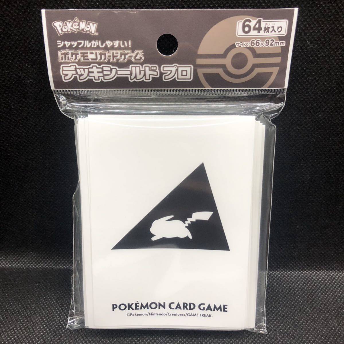 ポケモンカード ピカチュウスリーブ ver2 新品未開封|Yahoo ポケモンカード ピカチュウスリーブ ver2 新品未開封|Yahoo