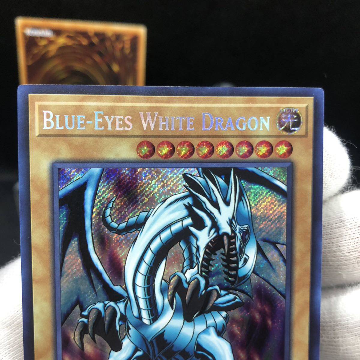 未使用品】遊戯王 英語版(EU版北米版)青眼の白龍 ブルーアイズ 未使用品】遊戯王 英語版(EU版北米版)青眼の白龍 ブルーアイズ