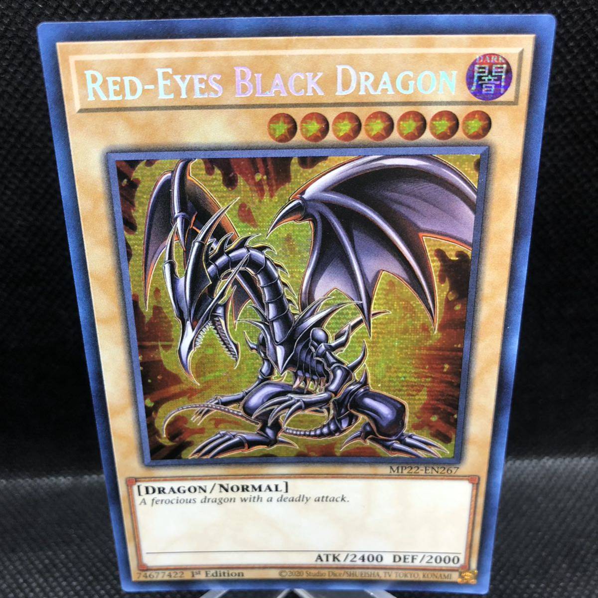 【未使用品】遊戯王 英語版 真紅眼の黒竜 レッドアイズブラックドラゴン プリズマティックシークレットレア MP22-EN267 ③ A 【未使用品】遊戯王 英語版 真紅眼の黒竜 レッドアイズブラックドラゴン プリズマティックシークレットレア MP22-EN267 ③ A