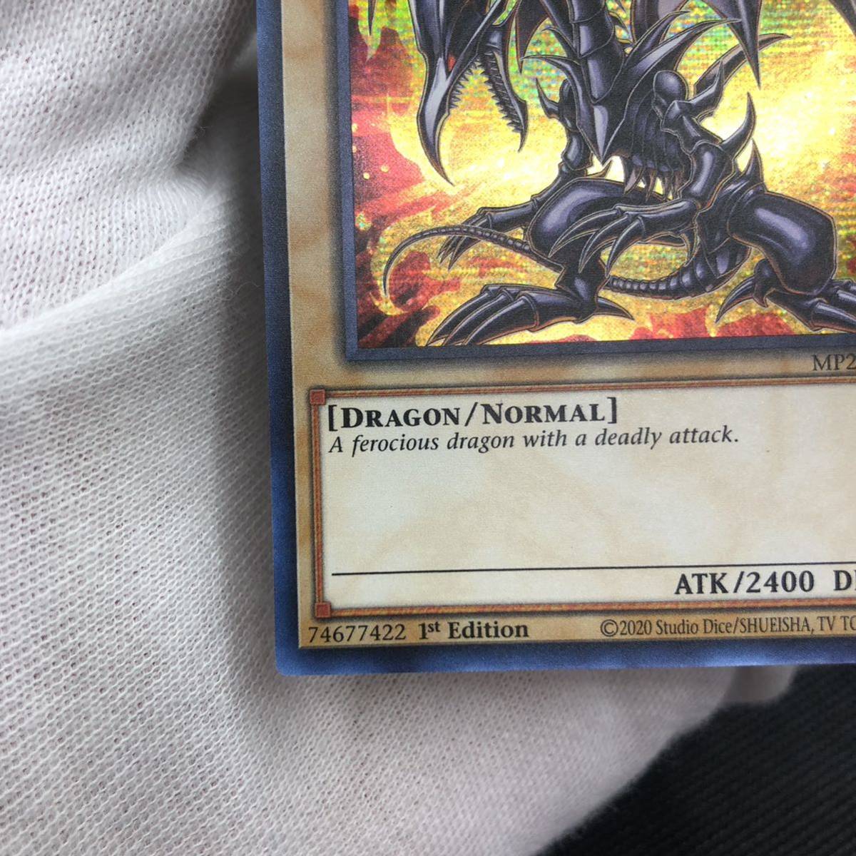 未使用品】遊戯王 英語版 真紅眼の黒竜 レッドアイズブラック 未使用品】遊戯王 英語版 真紅眼の黒竜 レッドアイズブラック