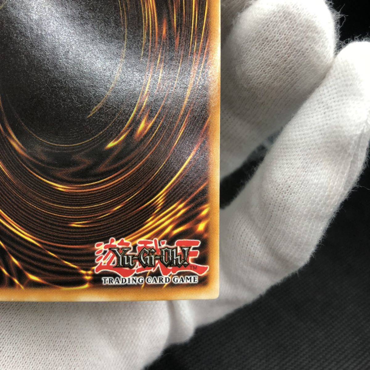 未使用品】遊戯王 英語版 真紅眼の黒竜 レッドアイズブラック 未使用品】遊戯王 英語版 真紅眼の黒竜 レッドアイズブラック