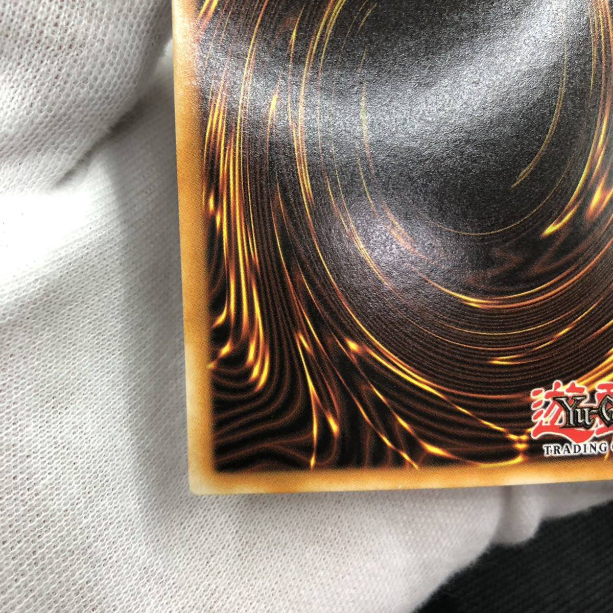 未使用品】遊戯王 英語版 真紅眼の黒竜 レッドアイズブラック 未使用品】遊戯王 英語版 真紅眼の黒竜 レッドアイズブラック