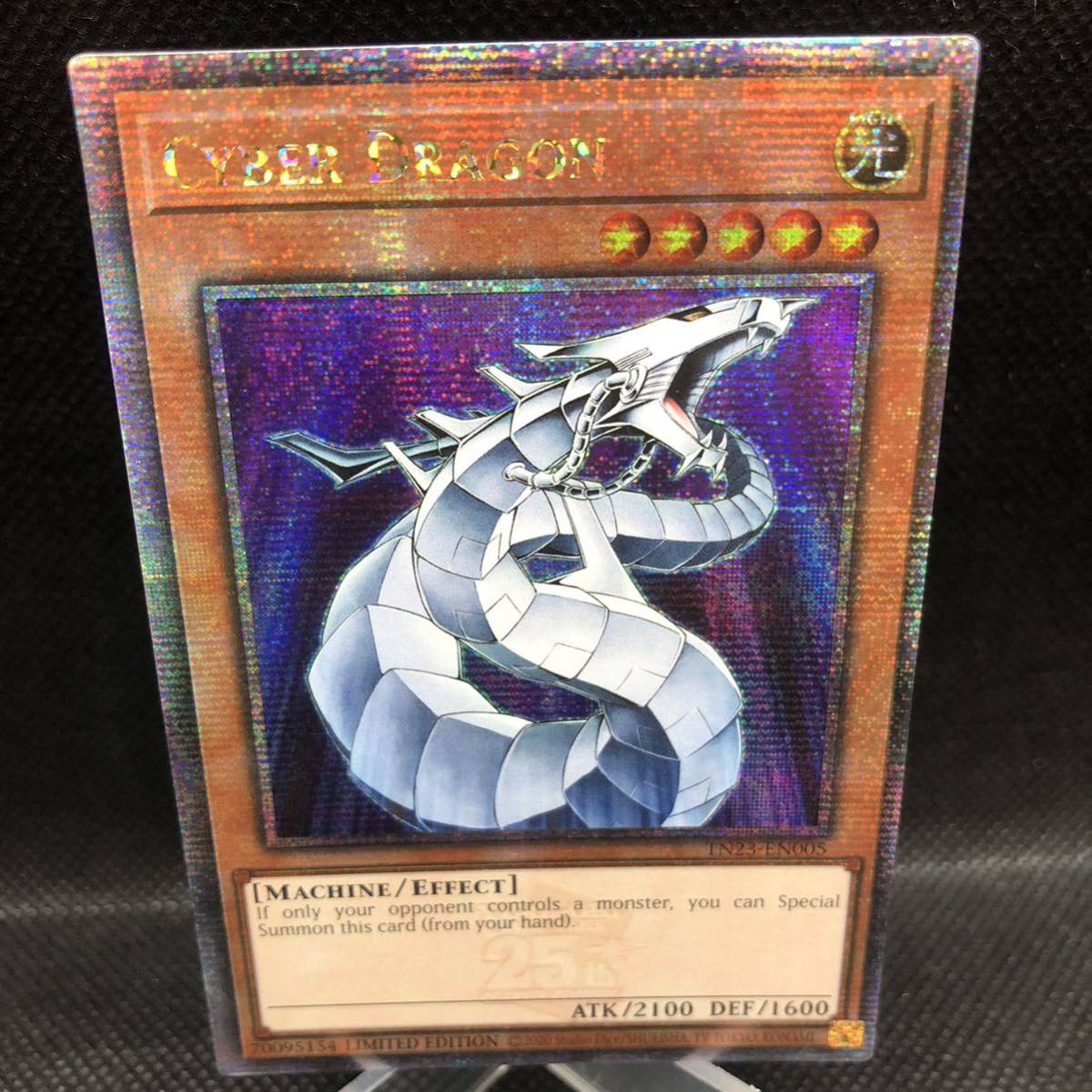 【未使用品】遊戯王 英語版 サイバー・ドラゴン 25thシークレットレア TN21-EN005 ④