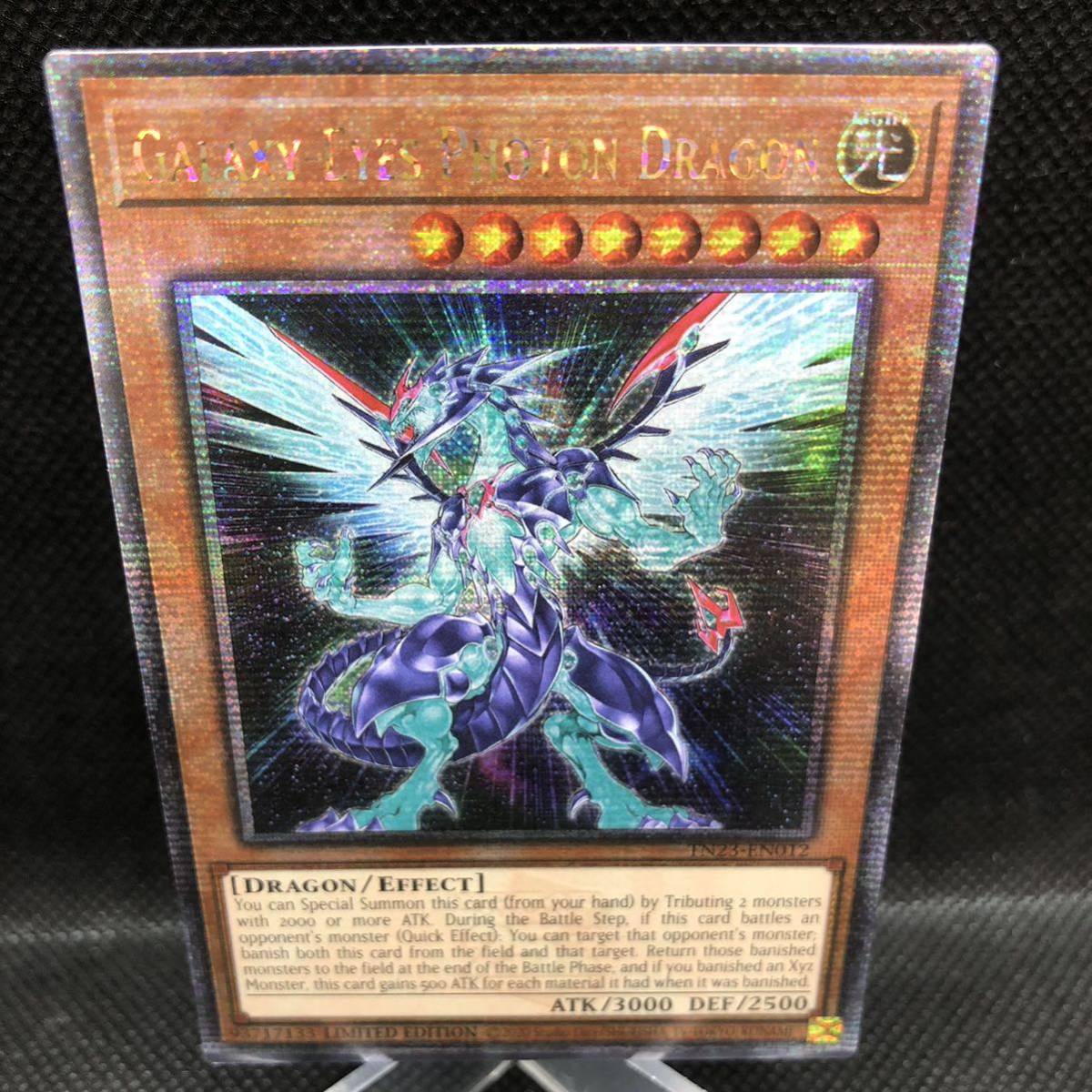 未使用品】遊戯王 英語版 銀河眼の光子竜 25thシークレットレア 未使用品】遊戯王 英語版 銀河眼の光子竜 25thシークレットレア