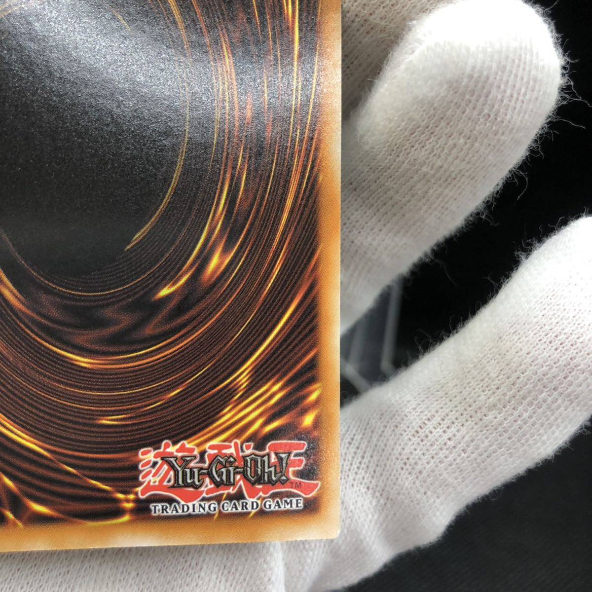 未使用品】遊戯王 英語版 銀河眼の光子竜 25thシークレットレア 未使用品】遊戯王 英語版 銀河眼の光子竜 25thシークレットレア