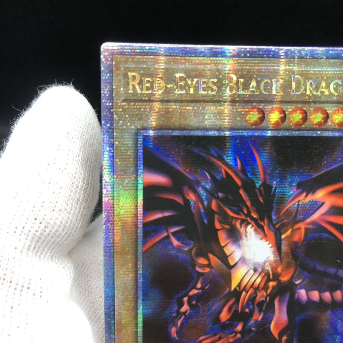 未使用品】遊戯王 英語版 真紅の黒竜 レッドアイズブラック 未使用品】遊戯王 英語版 真紅の黒竜 レッドアイズブラック