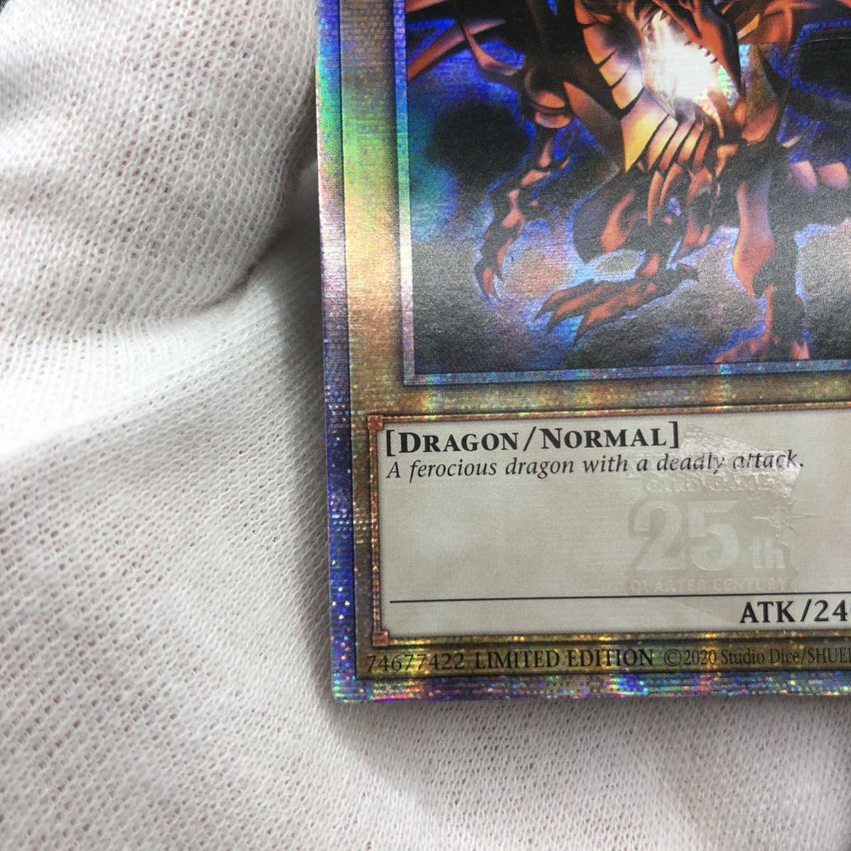 未使用品】遊戯王 英語版 真紅の黒竜 レッドアイズブラック 未使用品】遊戯王 英語版 真紅の黒竜 レッドアイズブラック