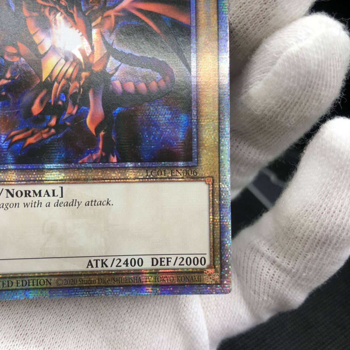 未使用品】遊戯王 英語版 真紅の黒竜 レッドアイズブラック 未使用品】遊戯王 英語版 真紅の黒竜 レッドアイズブラック