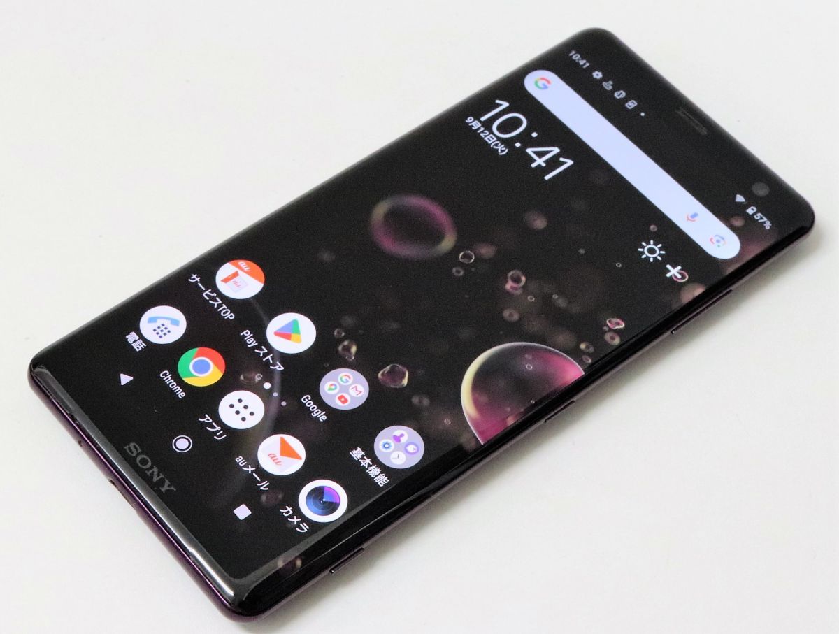 正規通販 XZ3 Xperia SONY au SOV39 ケース付き◎5208-4 ボルドー