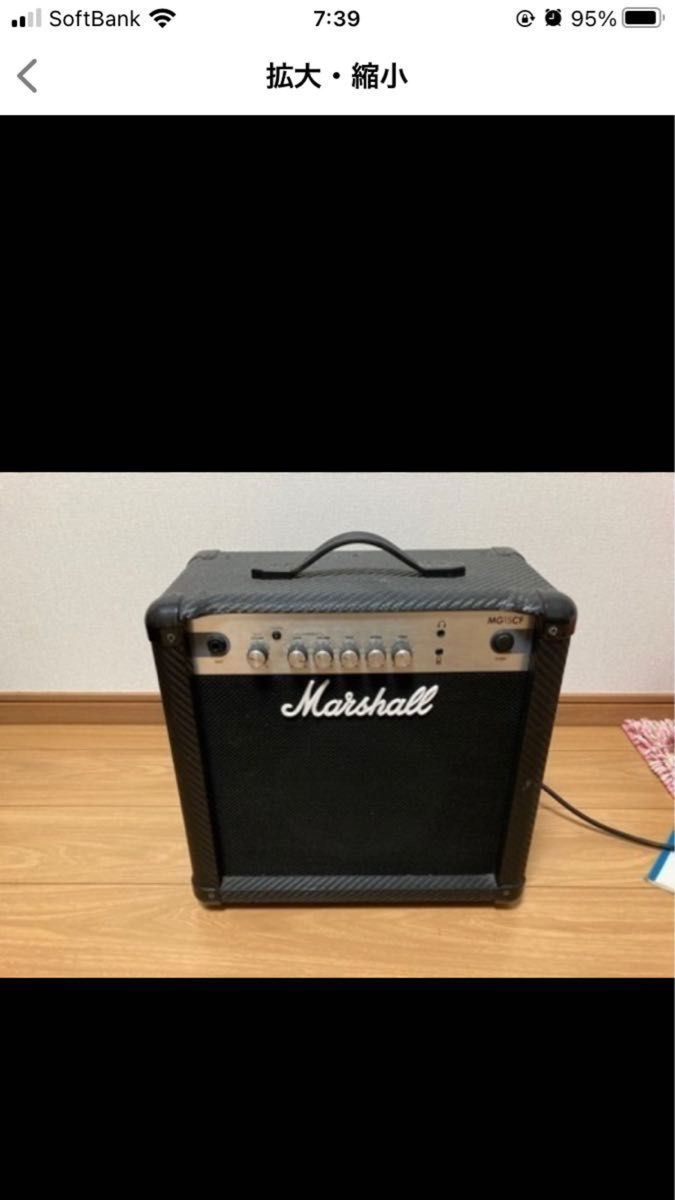 【送料無料】Marshall マーシャル ギターアンプ　MG-15CF