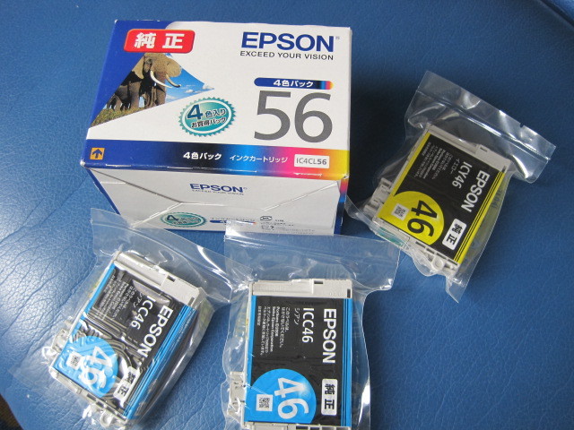 EPSON　純正　未開封　IC4CL56×1箱　ICY46×1個　ICC46×2個　合計4点　推奨期限切　_画像1