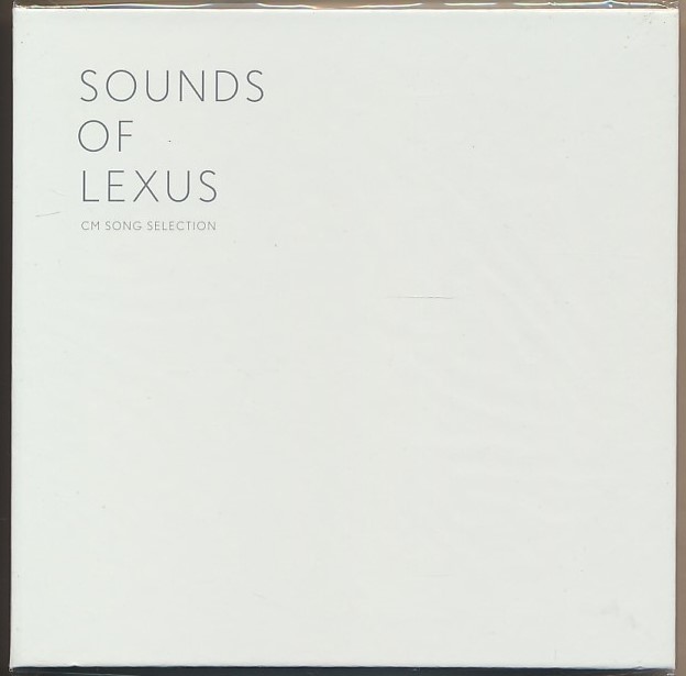 CD●SOUNDS OF LEXUS CM SONG SELECTION (2005,2006)レクサスCM曲　柳ジョージ,他_画像2