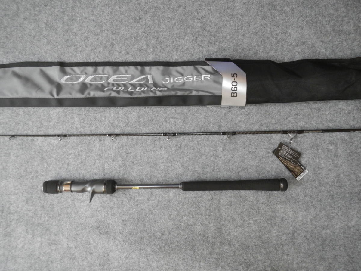 シマノ オシアジガーフルベンドB60-5 新品未使用品です。 商品细节