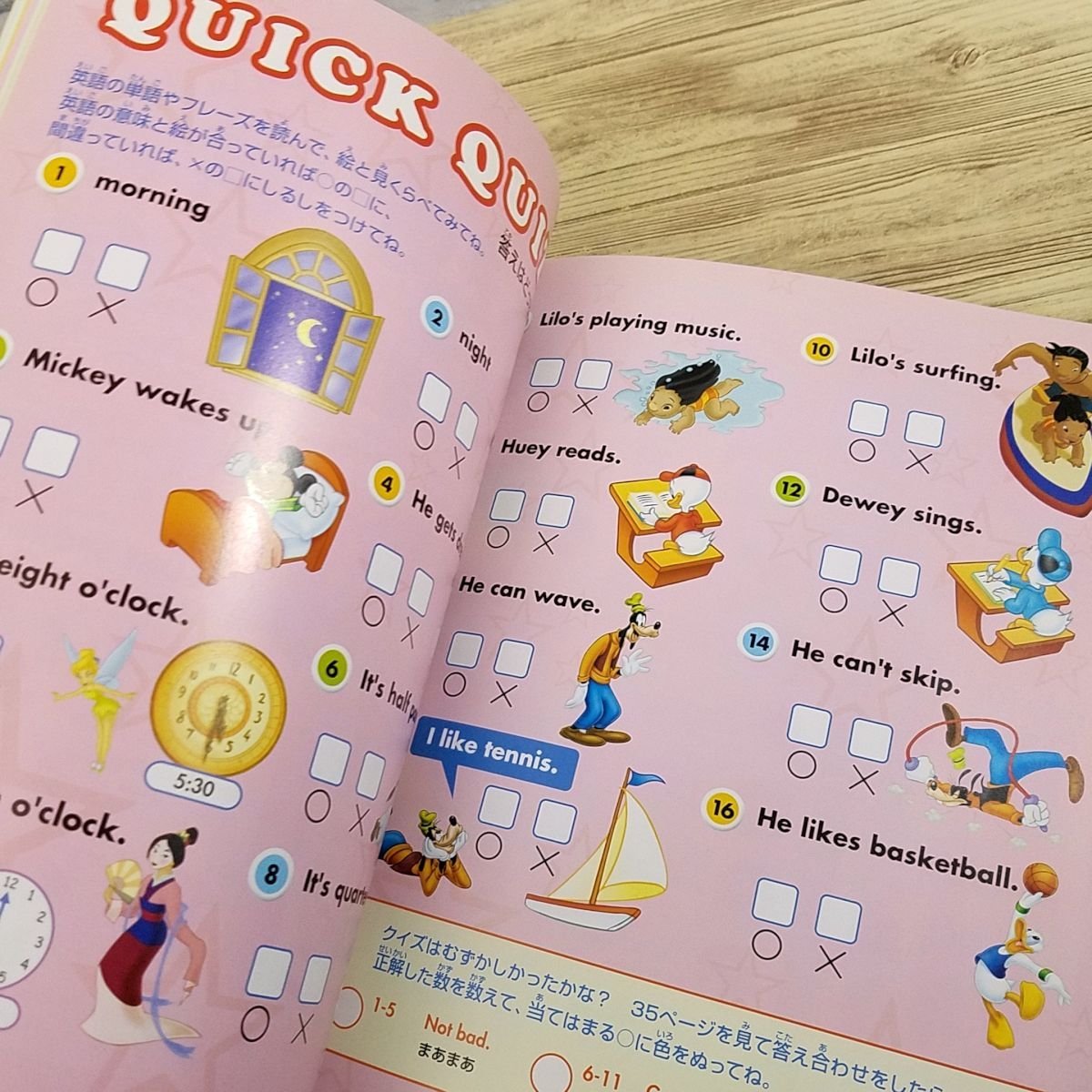 英語教材[WARKBOOK MY DAY : 英語で話そう！　私の1日] NOVA CD付 小学生向け英語学習【送料180円】_画像10