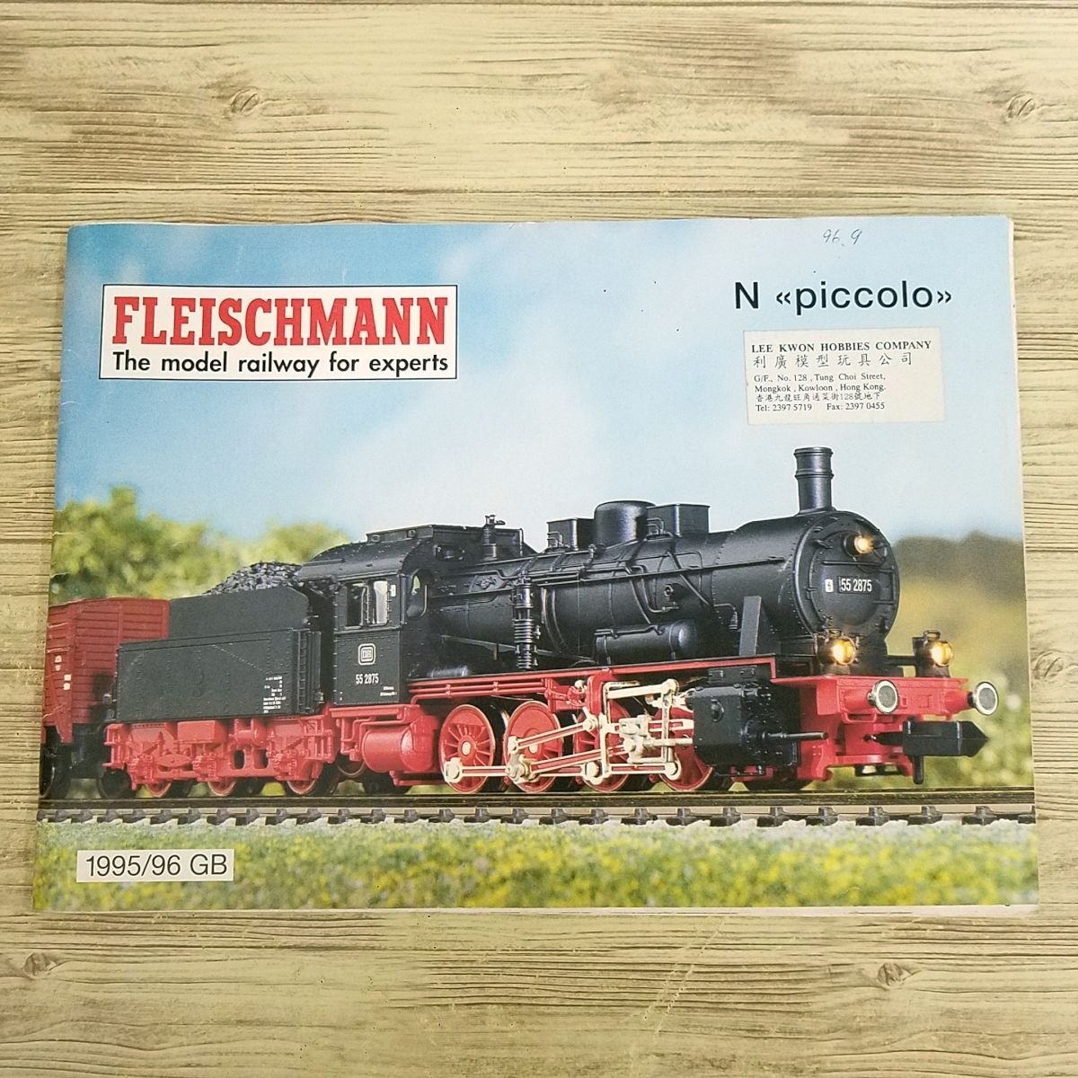 鉄道模型[フライシュマン・カタログ 1995-96 FLEISCHMANN : The model railway for experts 1995／96] 英語【送料180円】_画像1