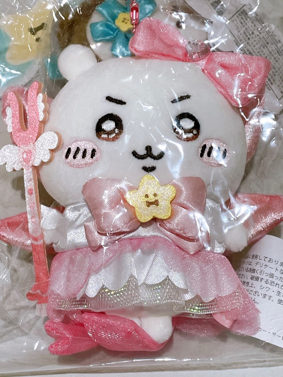 超まじかるちいかわ パワーアップマスコット ちいかわ&ちいかぶ 超まじかるちいかわ パワーアップマスコット ちいかわ&ちいかぶ