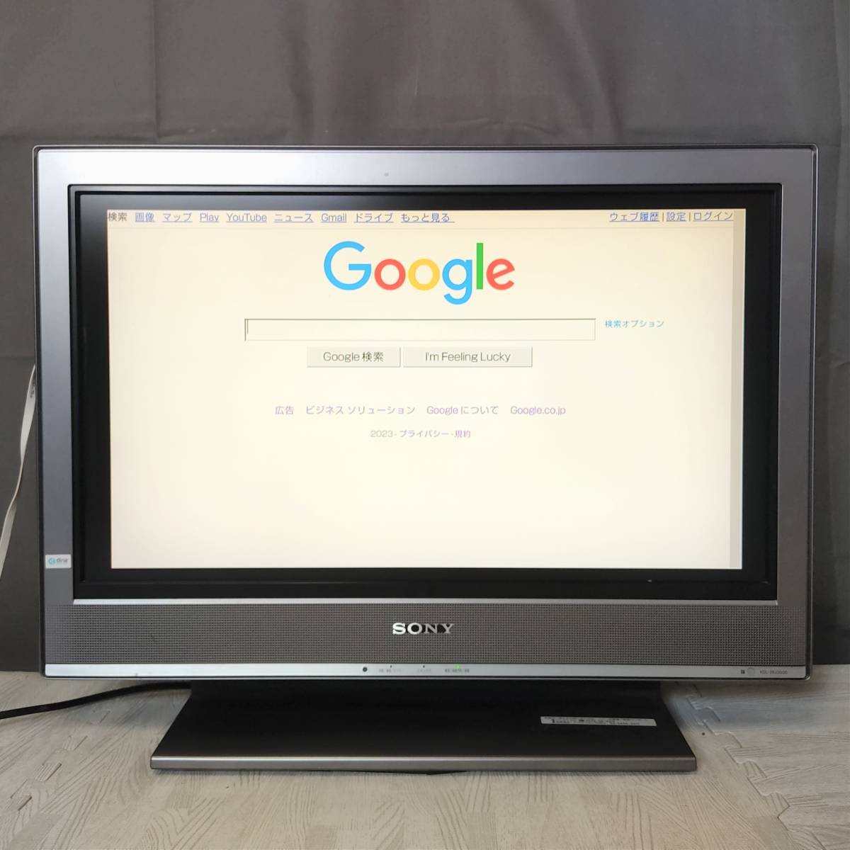 送料無料) SONY BRAVIA 26型 KDL-26J3000 ハイビジョン 液晶 送料無料) SONY BRAVIA 26型 KDL-26J3000 ハイビジョン 液晶