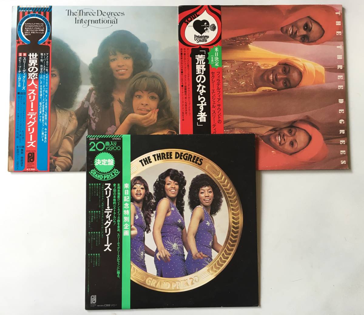 The Three Degrees スリー・ディグリーズ / International 世界