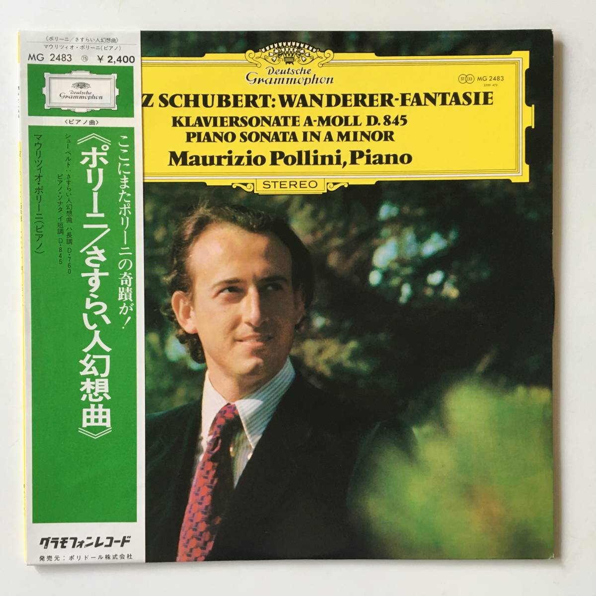 23816●ポリーニ シューベルト さすらい人幻想曲 ピアノソナタ/MG-2483/Piano Sonata/Schubert Maurizio Pollini/12inch LP アナログ盤_画像1