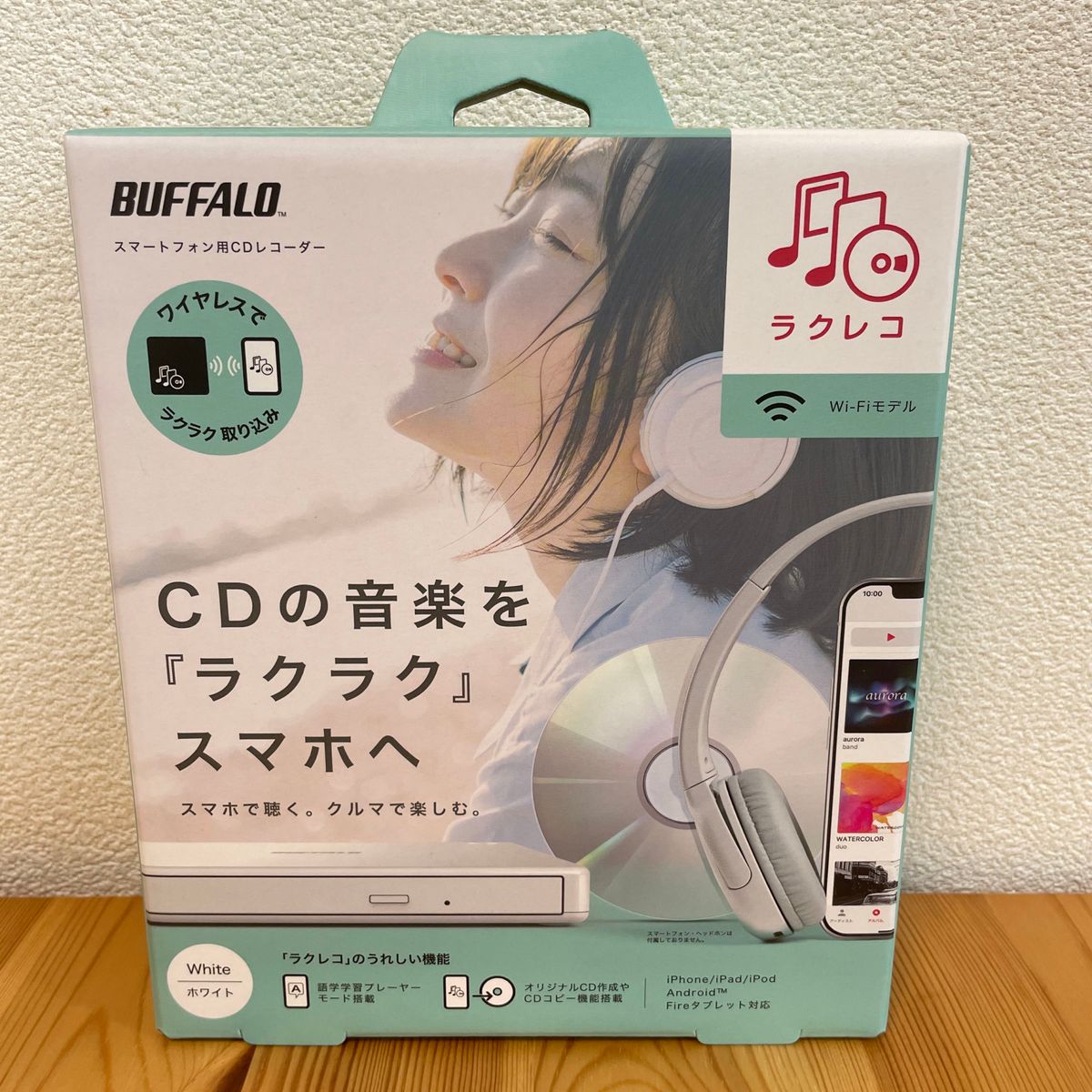 スマートフォン用CDレコーダー「ラクレコ」Wi-Fiモデル RR-W1-WH-