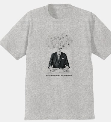 佐野元春　今、何処tour ライブチケット付属　非売品Tシャツ_画像1