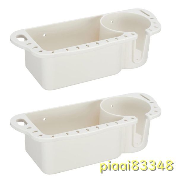 EV042: multifunction . Cade . box ma limbo to accessories cup holder case 