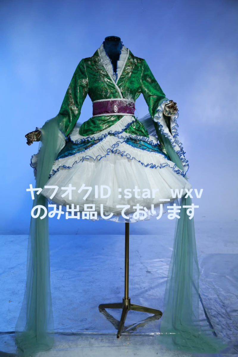 実物撮影】コスプレ衣装 東方Project わかさぎ姫 オリジナル 実物撮影】コスプレ衣装 東方Project わかさぎ姫 オリジナル