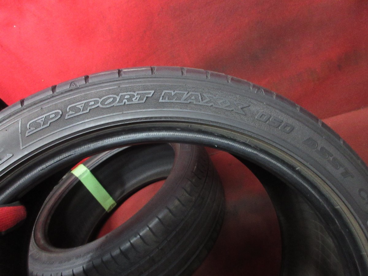 タイヤ 2本 245/40RF19 ダンロップSP SPORT MAXX 050 DSST RFT ランフラット 245/40R19溝アリ 送料無料★14139T_画像6