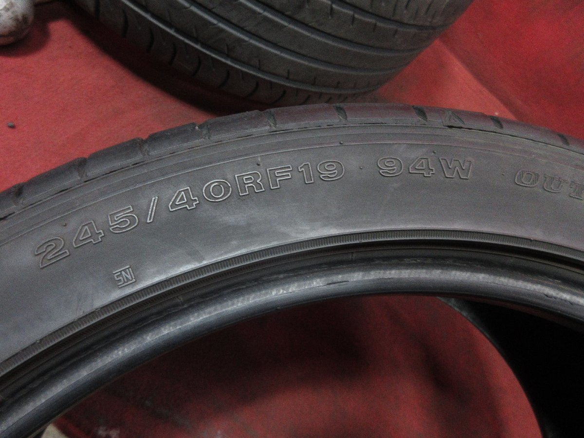 タイヤ 2本 245/40RF19 ダンロップSP SPORT MAXX 050 DSST RFT ランフラット 245/40R19溝アリ 送料無料★14139T_画像4