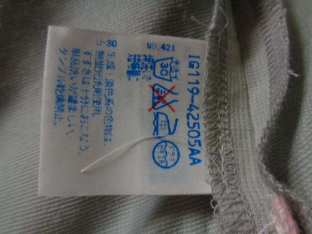 item_image_7